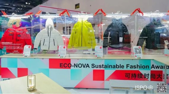 Die Panda-Produkte gewannen den ECO-NOVA Award